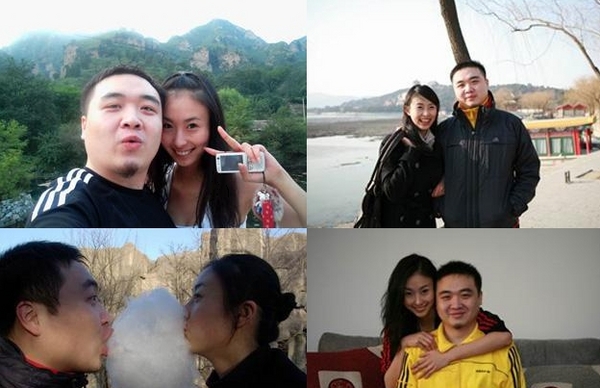 被前男友出賣的女星 遇人不淑啊