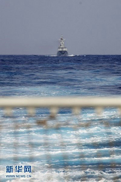 資料圖：11月中國(guó)艦艇編隊(duì)過(guò)宮古海峽。
