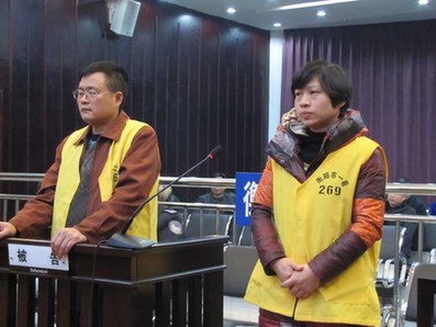 顧湘陵夫婦同堂受審。李建輝 攝