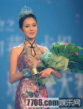 央視最帥實習主播胡悅鑫轉(zhuǎn)正 家庭背景女友遭曝光
