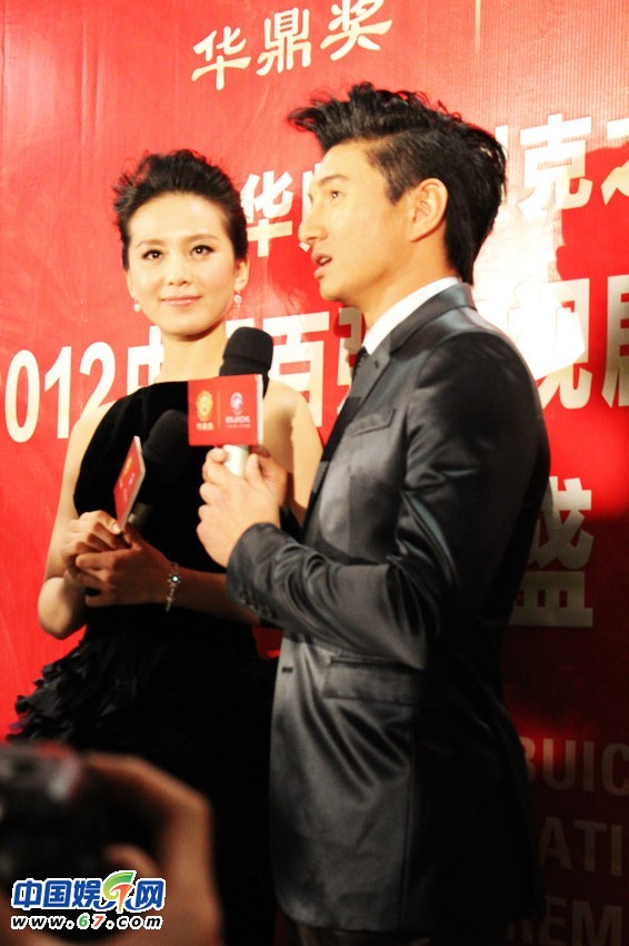 華鼎獎(jiǎng)群星領(lǐng)獎(jiǎng)后臺(tái)