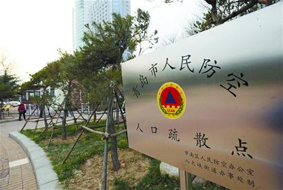記者探訪市內(nèi)人防、災(zāi)難避險(xiǎn)應(yīng)急場所 各種設(shè)施儲(chǔ)備齊全 但市民對身邊避災(zāi)場所多不了解