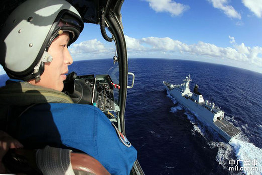 航拍舟山號導(dǎo)彈護衛(wèi)艦
