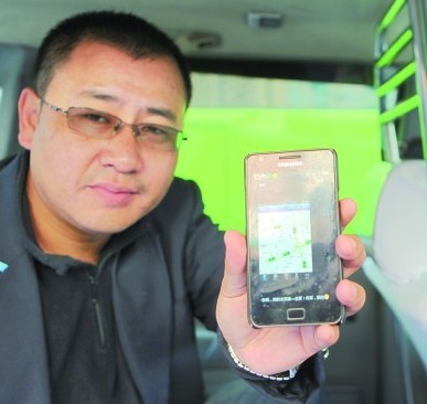 張師傅介紹，本周末他們將引進(jìn)約車軟件，預(yù)計(jì)下周一可以使用