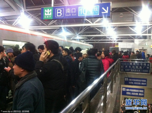 北京地鐵13號(hào)線出現(xiàn)故障