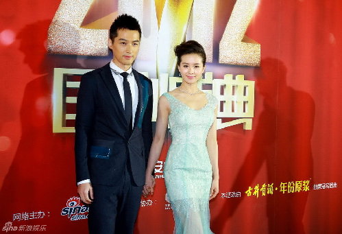 國劇盛典紅毯秀：劉詩詩端莊 楊冪上圍豐滿 袁莉緊挽老公