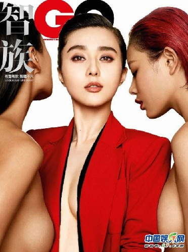 楊冪小陶虹海清赤裸拍寫(xiě)真 盤(pán)點(diǎn)那些年“脫下”衣服的女星