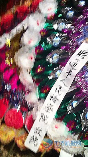 云南貧困縣官員葬父大宴賓客5天 或收禮金數(shù)十萬(wàn)