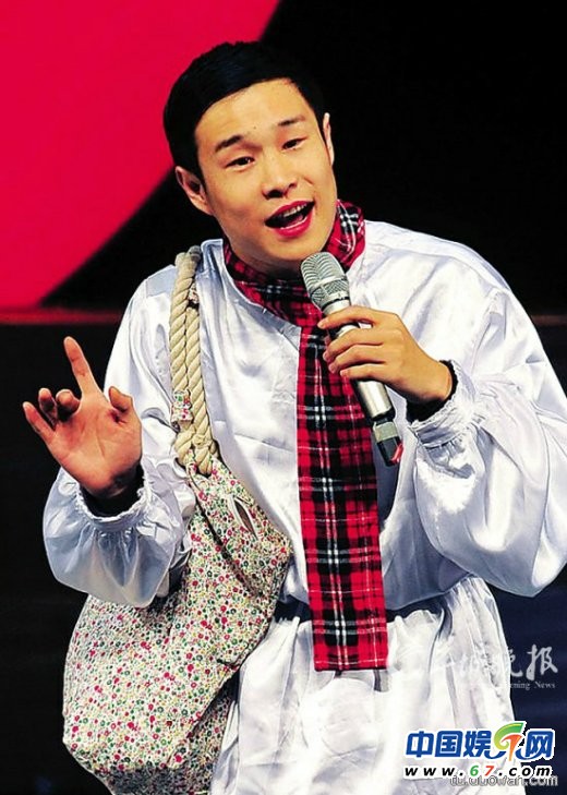盤點可男可女的逆天明星 張根碩林青霞李準基(圖)