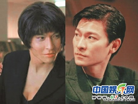 盤點可男可女的逆天明星 張根碩林青霞李準基(圖)
