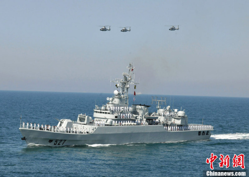 “洛陽(yáng)”號(hào)導(dǎo)彈護(hù)衛(wèi)艦。