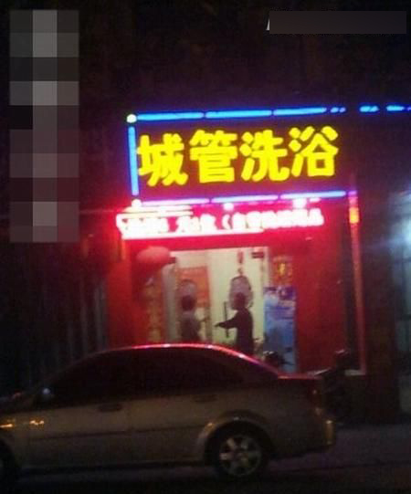 給跪了！網(wǎng)絡(luò)上的大神你們都學(xué)不來