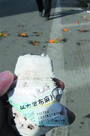 買菜遇車禍老夫妻陰陽(yáng)相隔