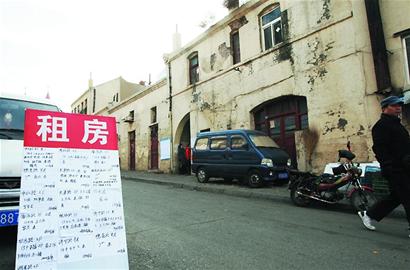 中山路改造補(bǔ)償價(jià)13910元創(chuàng)新高 15㎡老房可拿70萬