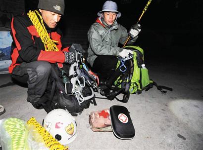 兵分三路踏雪進(jìn)嶗山再找8小時 老高生還要靠奇跡