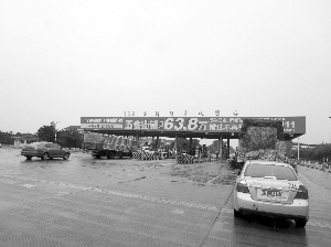 312國道望亭收費(fèi)站