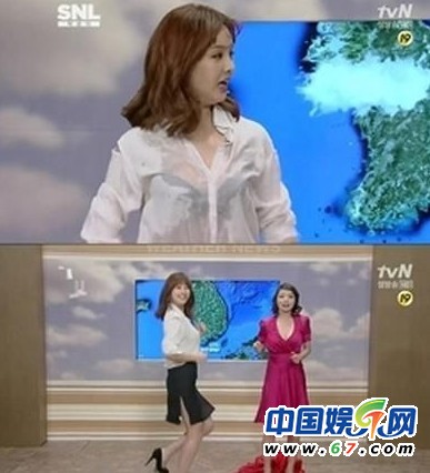 女主持人性感走光引爭議 盤點(diǎn)2012豪放穿著搏出位女主播