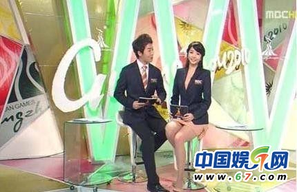 女主持人性感走光引爭(zhēng)議 盤(pán)點(diǎn)2012豪放穿著搏出位女主播
