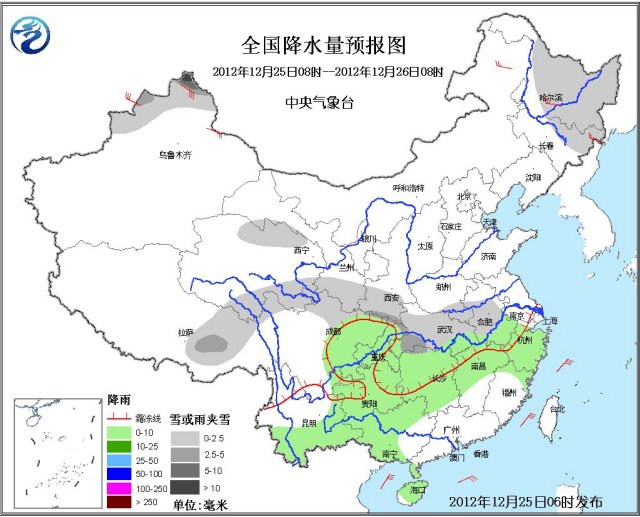 樹葉被霜覆蓋，12月24日成為貴陽今年首個霜日。氣象部門提醒要做好油菜、小麥等農(nóng)作物的防寒保暖工作，避免凍害。