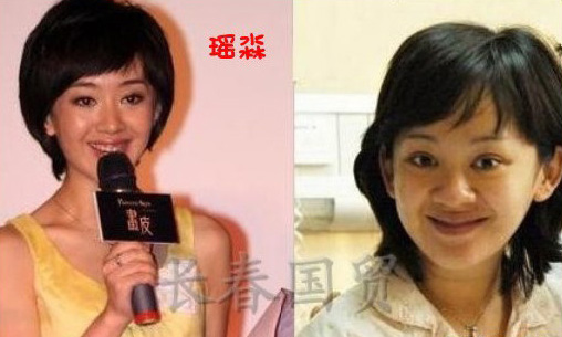 史上最全女主播整容前后對(duì)比照 網(wǎng)友：膜拜柳巖