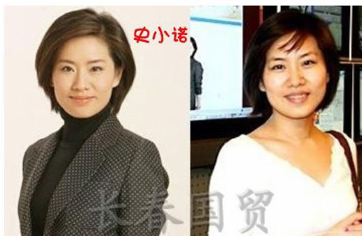 史上最全女主播整容前后對(duì)比照 網(wǎng)友：膜拜柳巖