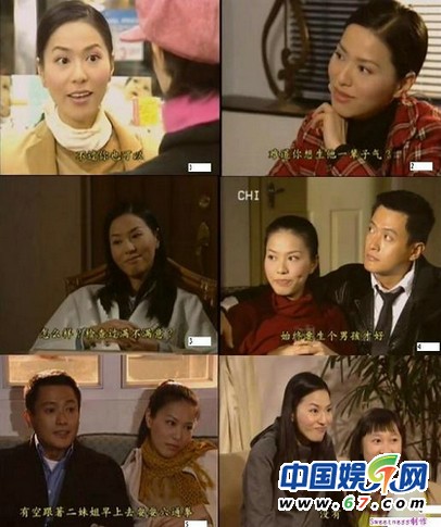 圖揭TVB埋沒雪藏的女二號女三號(組圖)