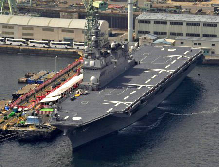 資料圖：日本海上自衛(wèi)隊航母型驅(qū)逐艦“日向”號。