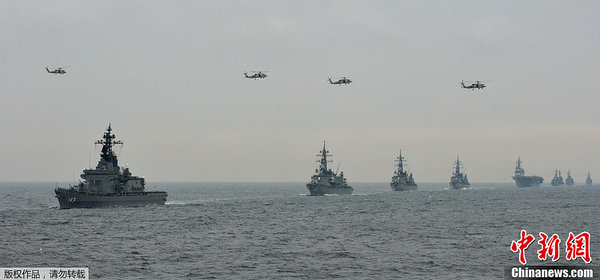 資料圖：日本海軍自衛(wèi)隊編隊航行。