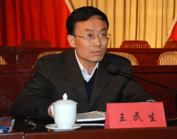 官員艷照頻出 木有節(jié)操??！