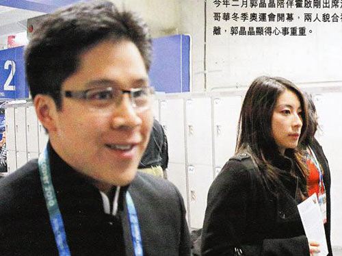 郭晶晶身材發(fā)福孕味十足 揭霍家3代豪門愛(ài)情