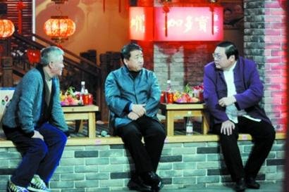 春晚九個語言類節(jié)目基本形成 趙本山不再演農民