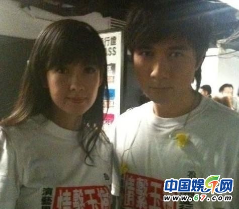 明星罕見(jiàn)生活私照大曝光