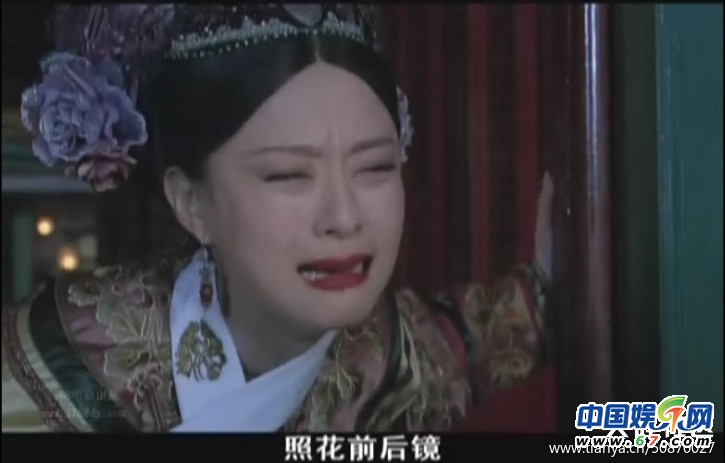 圖揭《甄嬛傳》“后宮”神演技 孫儷蔣欣特寫極致傳神(圖)
