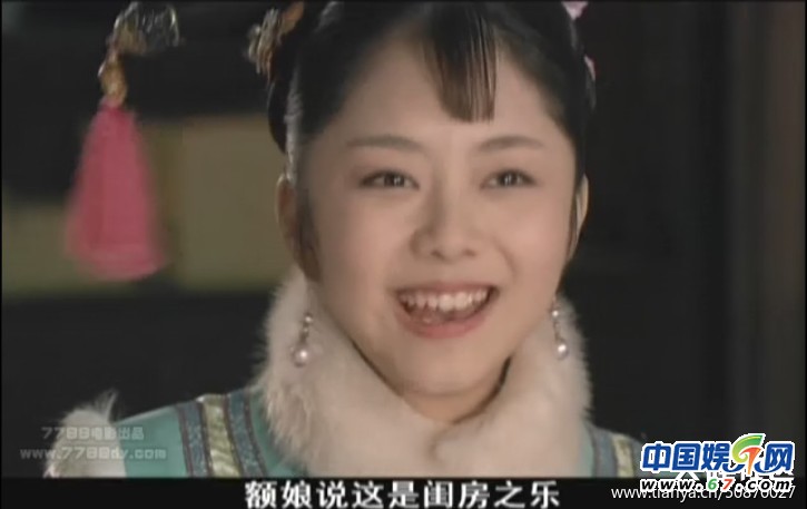 圖揭《甄嬛傳》“后宮”神演技 孫儷蔣欣特寫(xiě)極致傳神(圖)