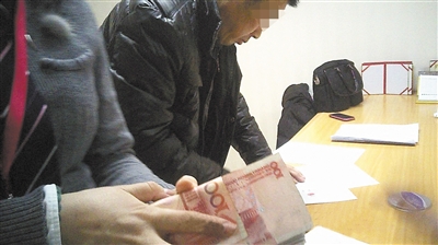 1月5日，由中介公司找來(lái)的京籍女子裴莉和購(gòu)房者許昌赫簽訂協(xié)議，而后閃婚，裴莉當(dāng)日得2萬(wàn)元好處費(fèi)，幫助許昌赫取得在京購(gòu)房資質(zhì)。