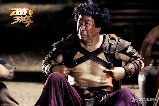 西游爆笑造型曝光 黃渤抱豬羅志祥攜四大媽護(hù)腎