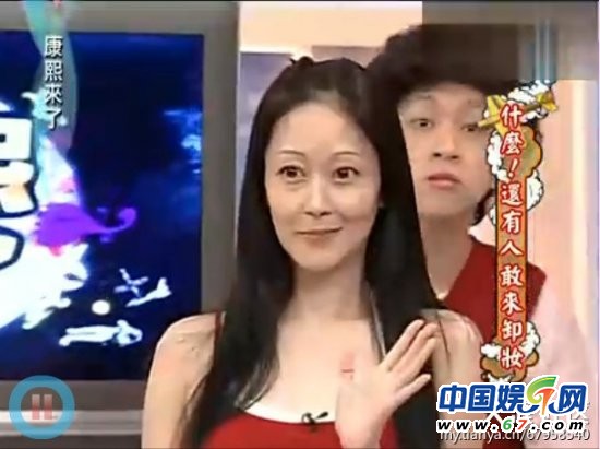 美女明星《康熙來(lái)了》大膽卸妝真容曝光 李艾林依晨清新秀麗(圖)
