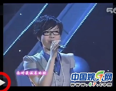 吳莫愁09年參加選秀視頻曝光 短發(fā)淡妝清純?nèi)缰袑W生