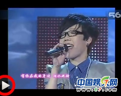 吳莫愁09年參加選秀視頻曝光 短發(fā)淡妝清純?nèi)缰袑W生