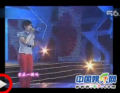 吳莫愁09年參加選秀視頻曝光 短發(fā)淡妝清純如中學生