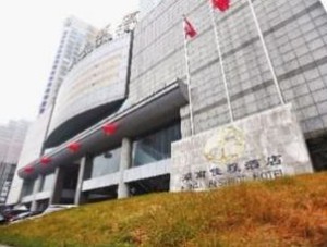 湖南佳程酒店被取消五星級 服務(wù)質(zhì)量不達(dá)標(biāo)