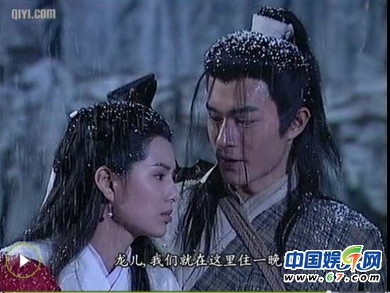 盤點影視劇浪漫白雪唯美瞬間 林心如楊冪趙雅芝俏皮嬌媚(圖)