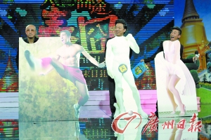 明星片酬瘋漲陳坤列榜首 明星片酬瘋漲陳坤列榜首