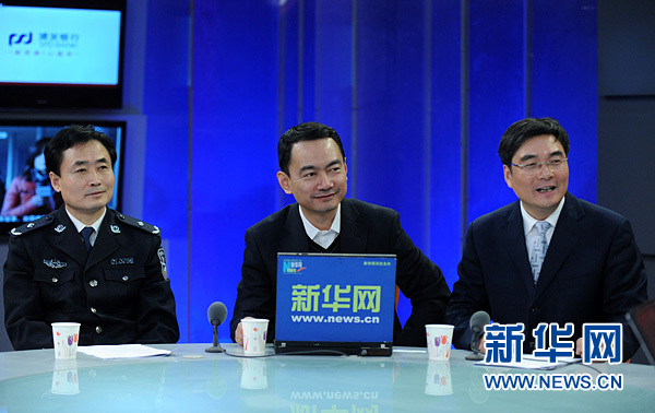 鐵道部相關(guān)負責(zé)人就春運熱點問題回應(yīng)網(wǎng)友提問