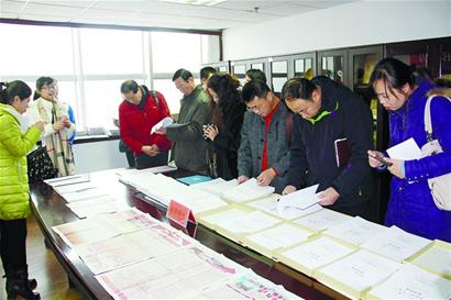 慈善款項(xiàng)怎么花請(qǐng)你來監(jiān)督