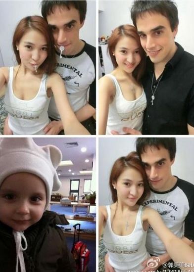 圖為郭美美與男友。圖片來自微博。