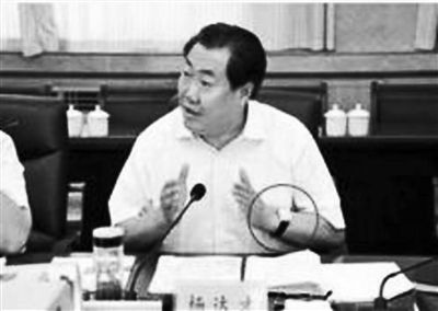 陜西“表哥”楊達(dá)才。