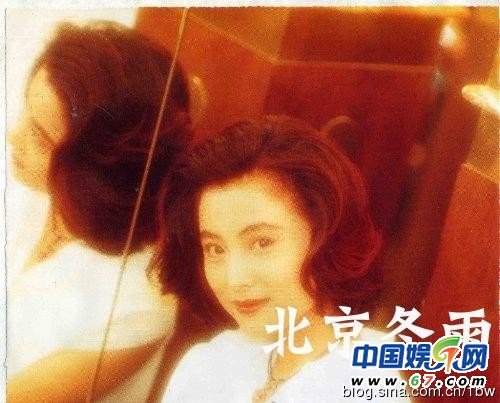 50歲李玲玉青澀照曝光 西游記玉兔精嫁洋老公曾起沖突