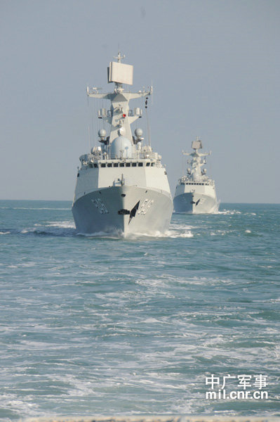 資料圖：正在駛向西太平洋海域的中國海軍艦艇編隊。