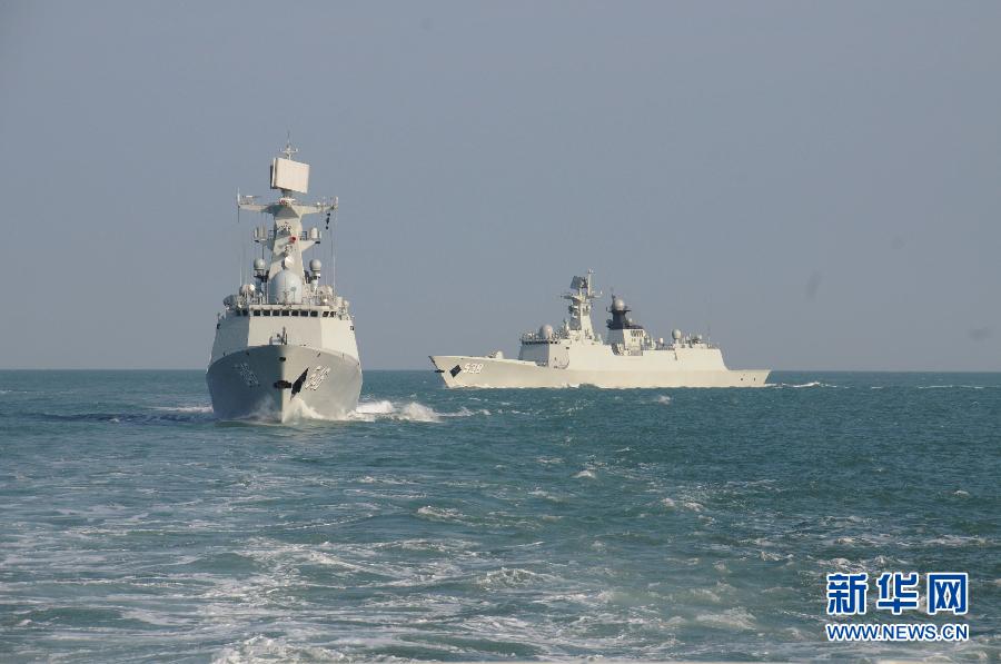 中國海軍艦艇編隊赴西太平洋展開新年度遠(yuǎn)海例行訓(xùn)練 